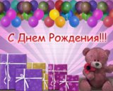 20140305190433_491.jpeg