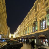 IMG_6726.JPG