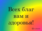 upload_2018-2-1_6-21-45.jpeg