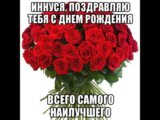 иннуся2.jpg