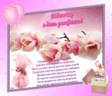 326b65dbfe2ff2773e78a174244abade.jpg